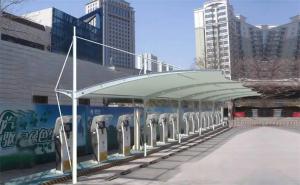 贞丰县膜结构停车棚